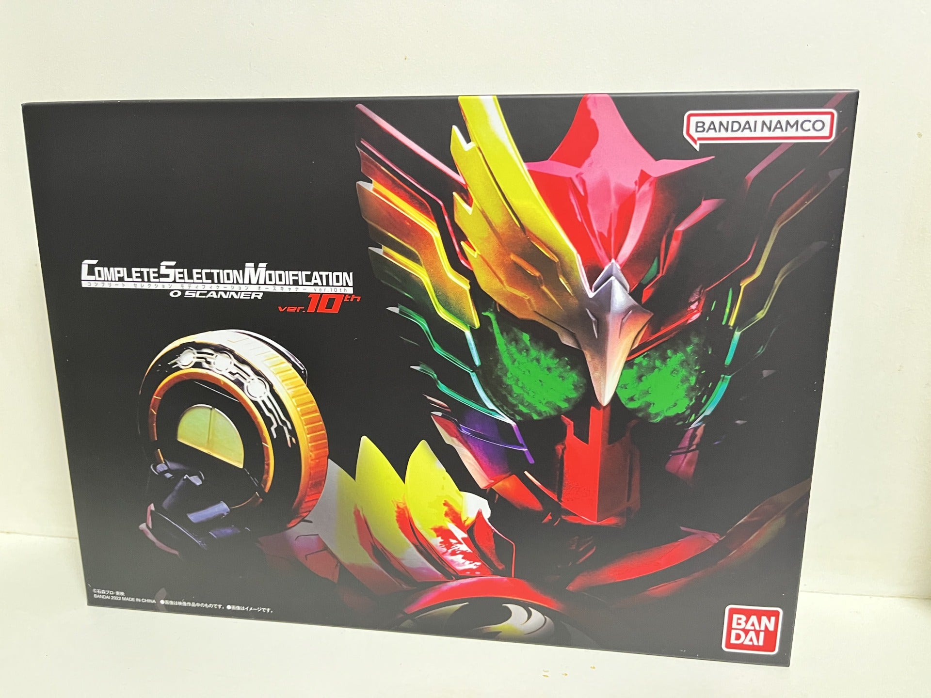 CSMオースキャナー！(today is 10/4) | ☆ようこそryoの趣味部屋☆