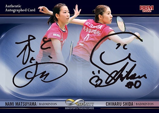 BBM INFINITY 2022 古川奈穂 直筆サインカード ジョッキー 女性騎手