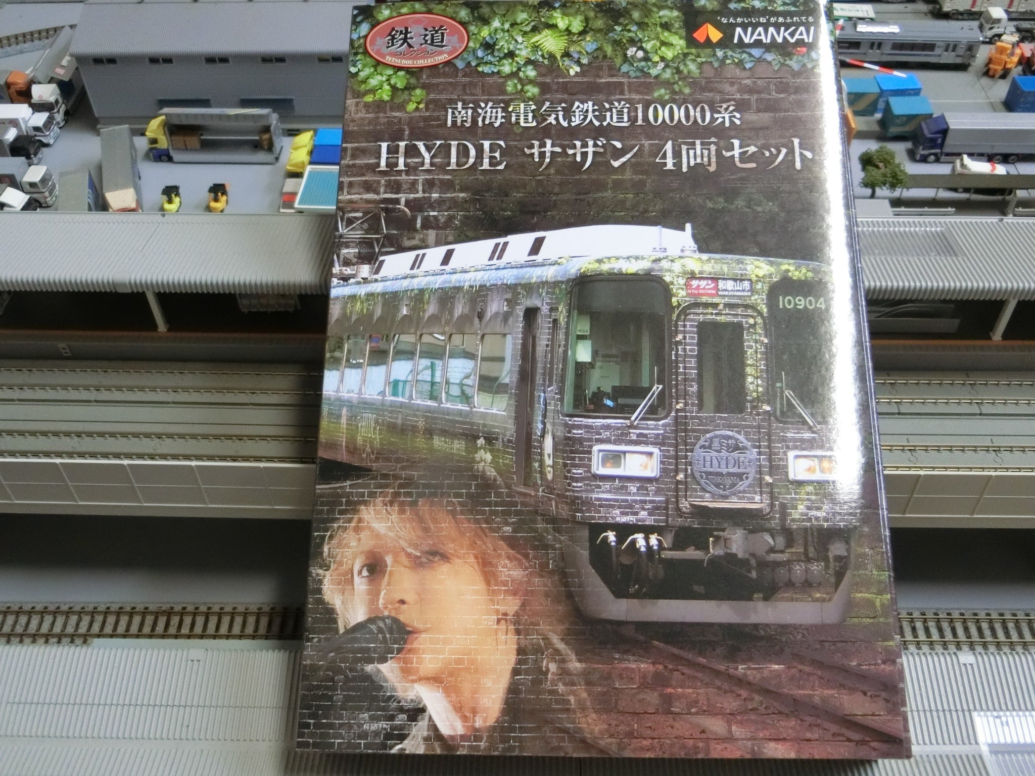 初の完全受注生産の鉄コレ・・・南海電気鉄道10000系HYDE