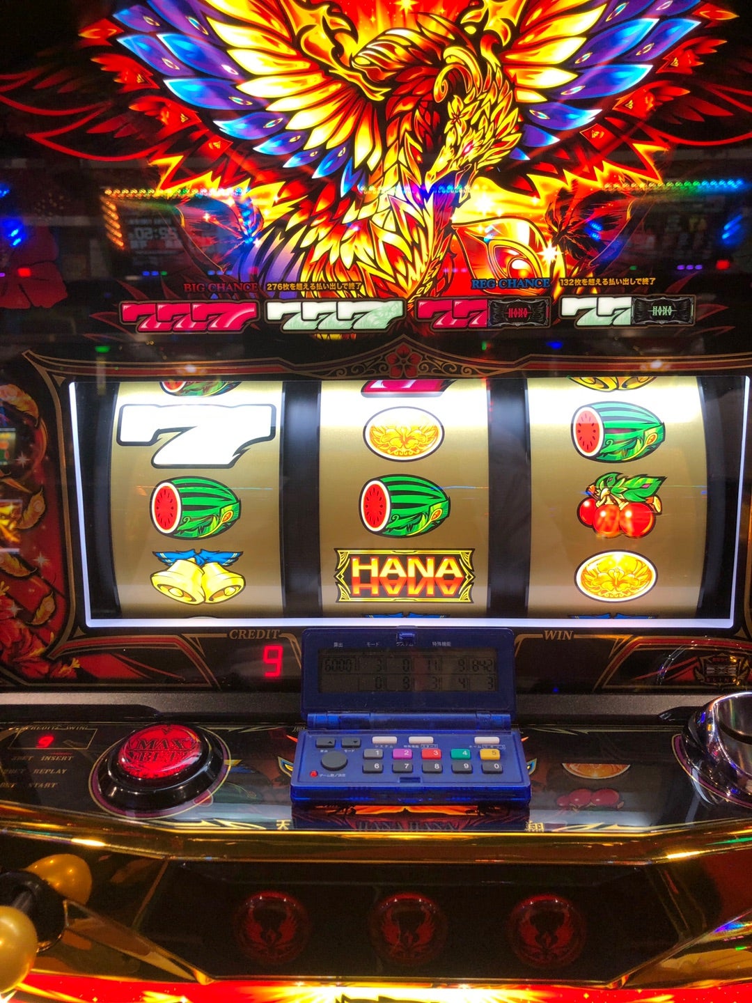 ホントキツイ・・・ハナハナ鳳凰天翔稼働 | 相澤耕平のハナハナスロ