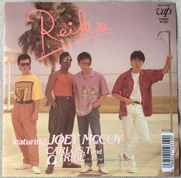 カルロス・トシキ&オメガトライブ JOEY McCOY/REIKO ダンサンブルな