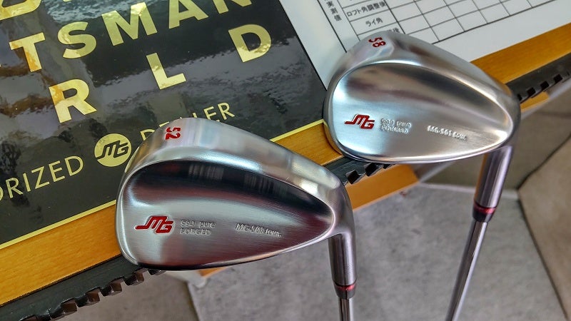 MG-S01TOURの新着記事｜アメーバブログ（アメブロ）