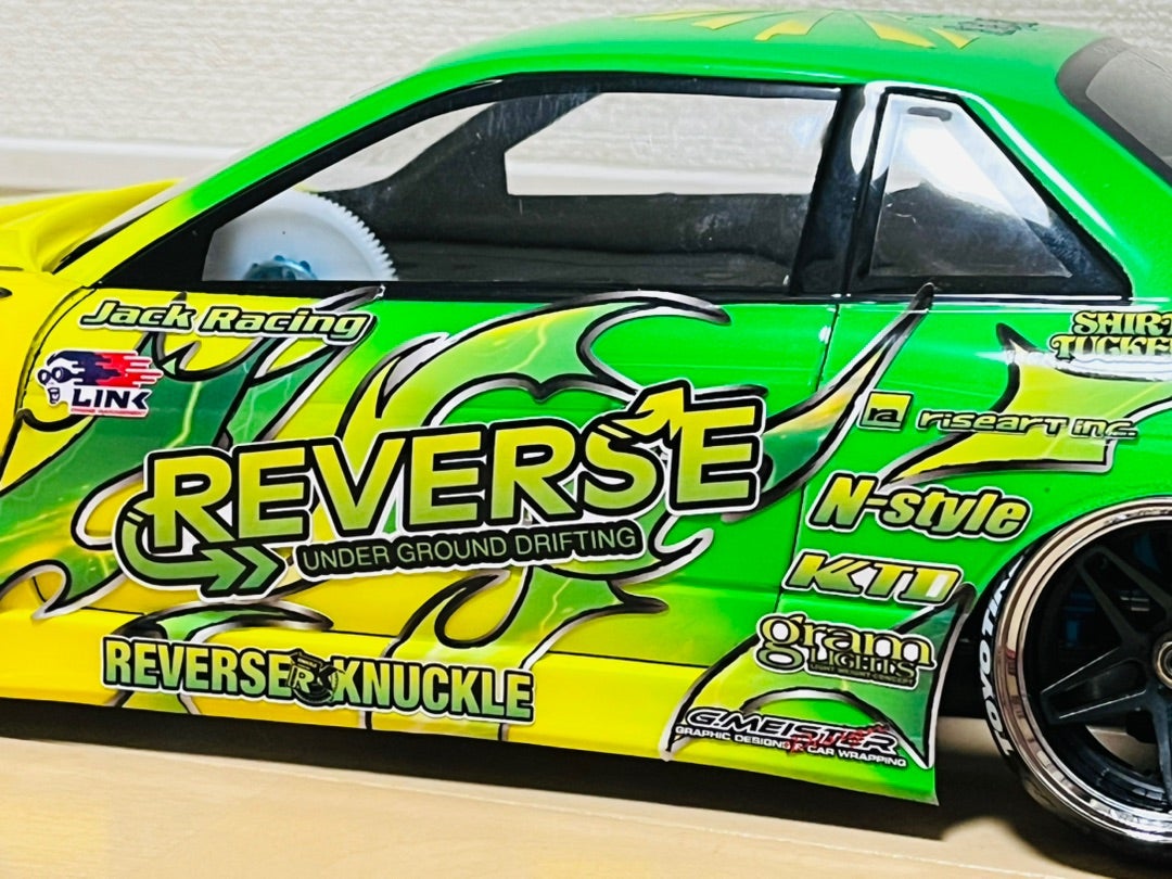 ヨコモ「D-MAX ワンビア」 | カッキーのラジドリ日記 ③