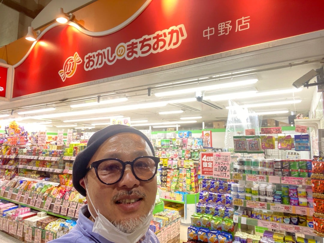 まちおか1000円チャレンジ | マキタスポーツ オフィシャルブログ