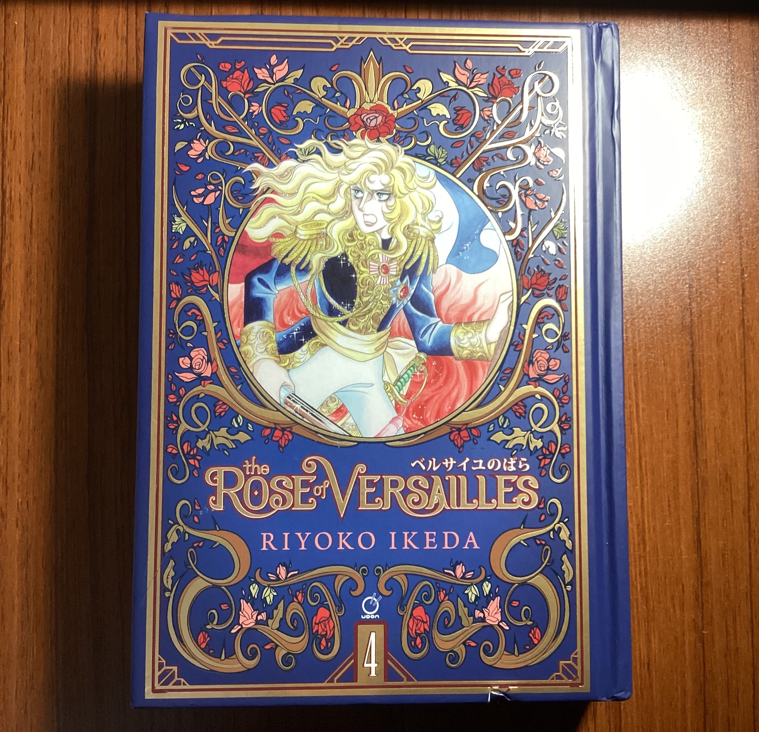 アニメ・ベルサイユのばらDVD、北米版☆ | ベルばら日記