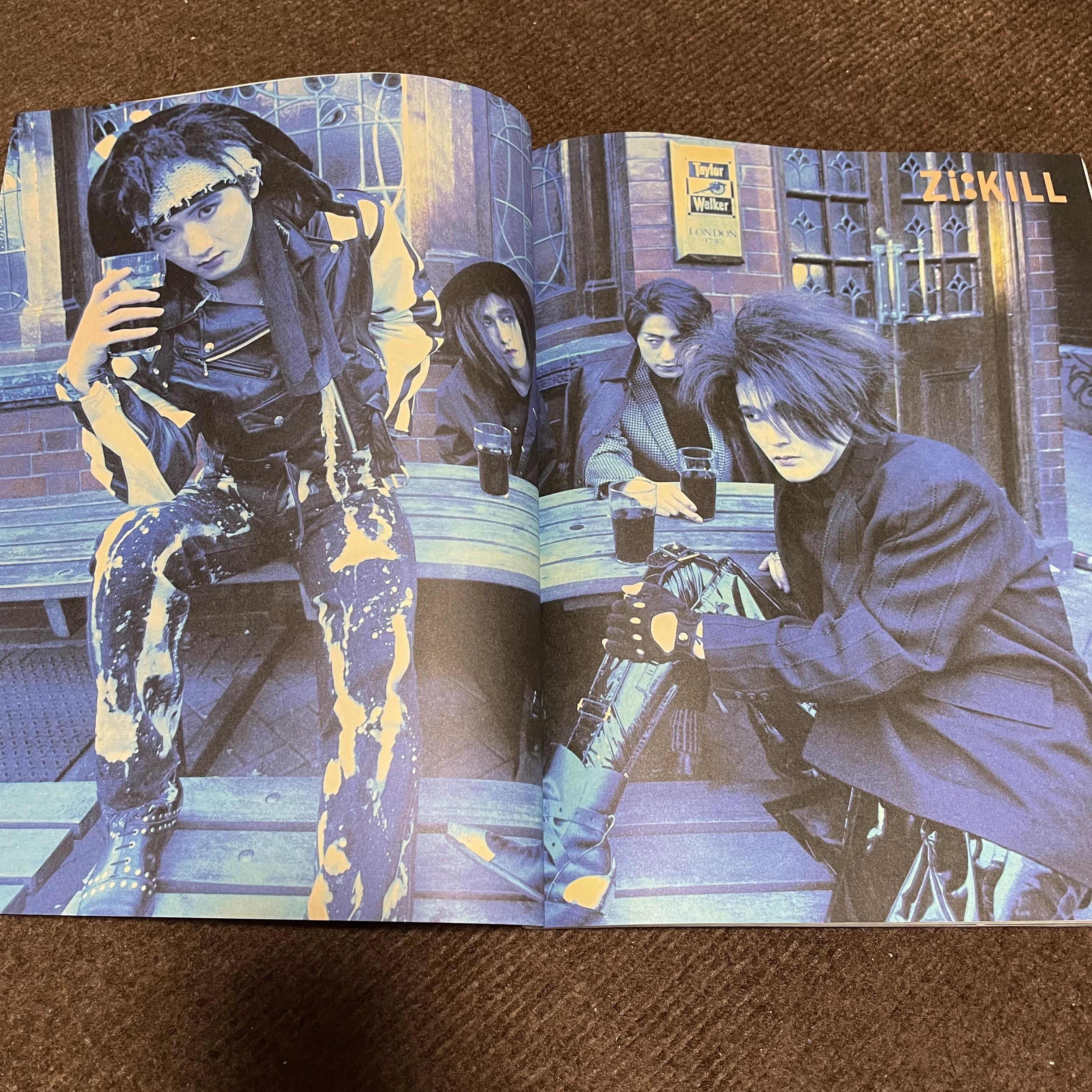 切り抜きシリーズ - Zi:KILL | Wild Eyed Boy From Freecloud