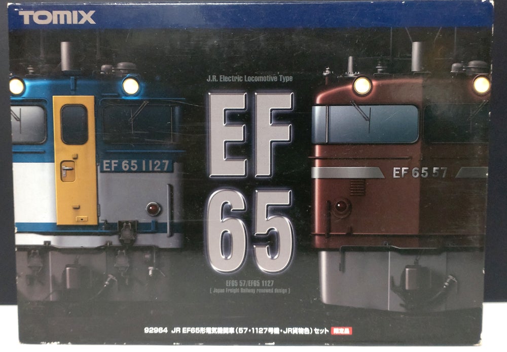 Tomix 92964 EF65 57・1127セット | TRAIN SQUARE(模型と実車)