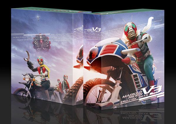 仮面ライダー V3 MASKED RIDER V3 BOX ON TELEVIS Amazon.com: Kamen