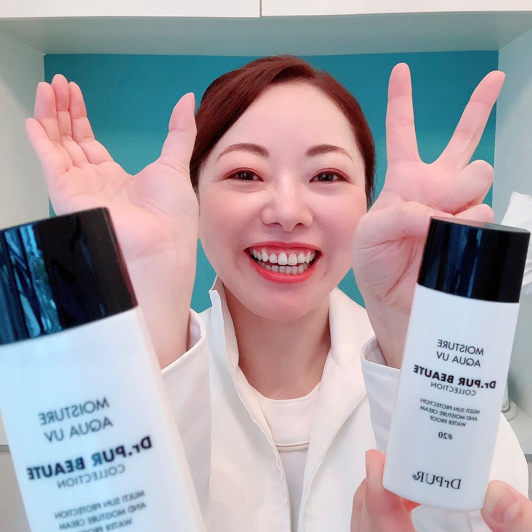 Dr.PURピュールボーテ【#20日焼け止め】美容皮膚科クリニック提携