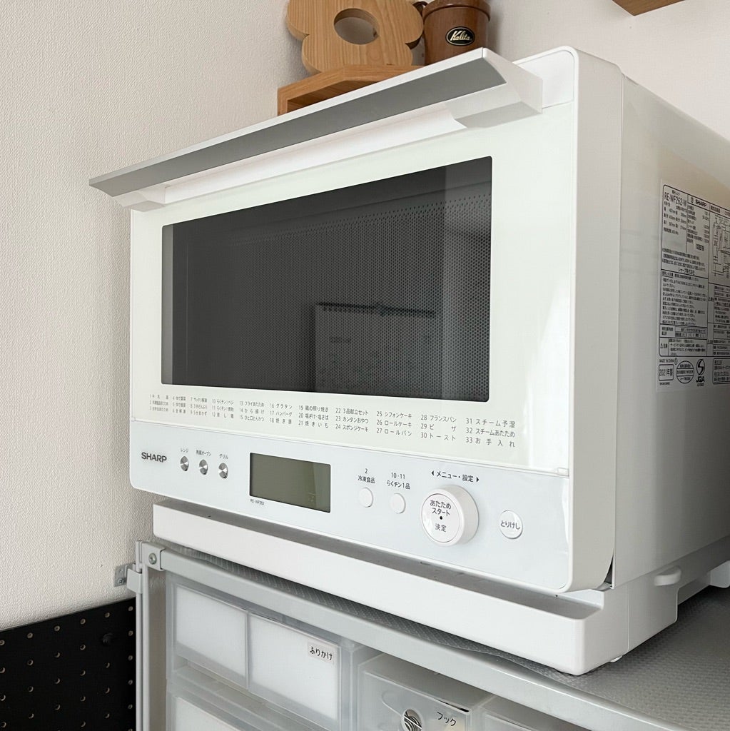 SHARPオーブンレンジRE-WF262-B 2021年製