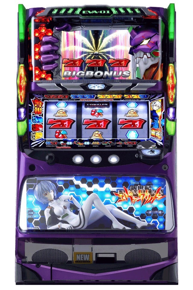 かつて実在した攻略法シリーズ67「エヴァンゲリオン～魂の軌跡