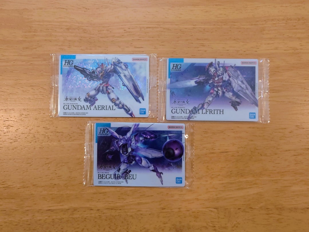 ガンプラパッケージアートコレクション 8弾 | エスカピズムのブログ