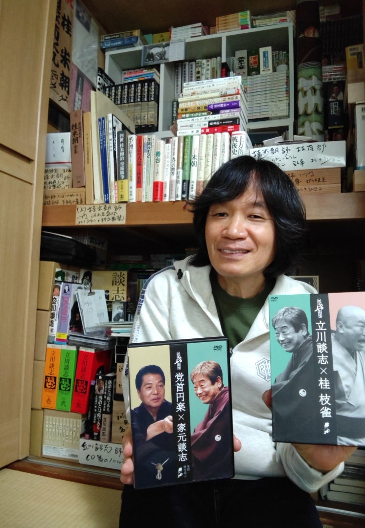 3枚組DVD-BOX『花王名人劇場』〜「立川談志×桂枝雀」とDVD「党首円楽