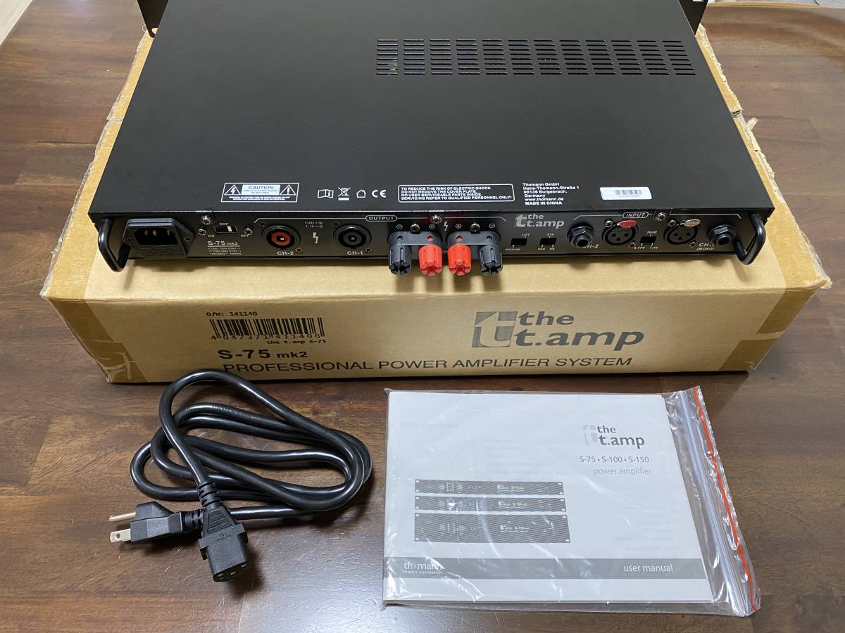 音が小さい・音が出ない 不調について Thomann アンプ T.amp （S-75MK2