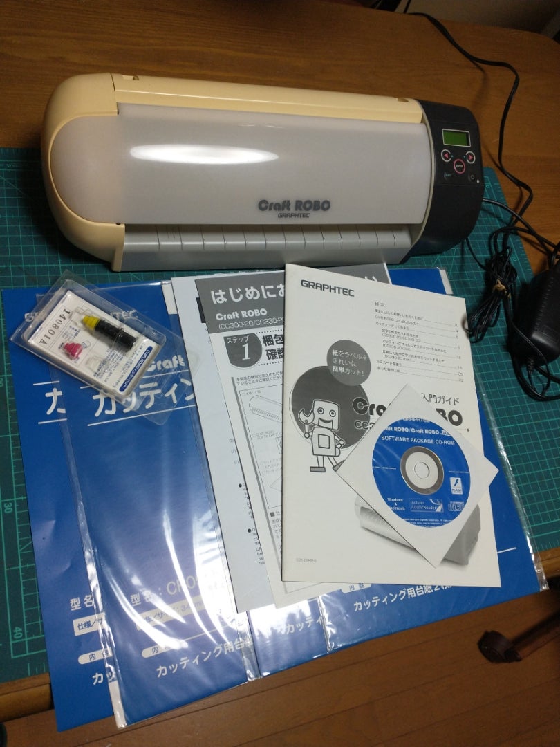 カッティングプロッター Craft ROBO CC330-20 | COMBOの「その他