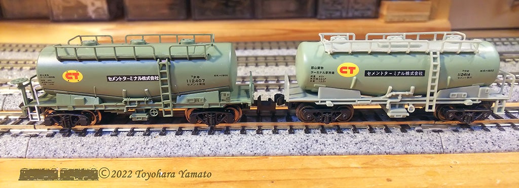 タキ1900 CT車ポポン交代劇 [鉄道模型] | 重単5175 ～鉄道模型と鉄道写真