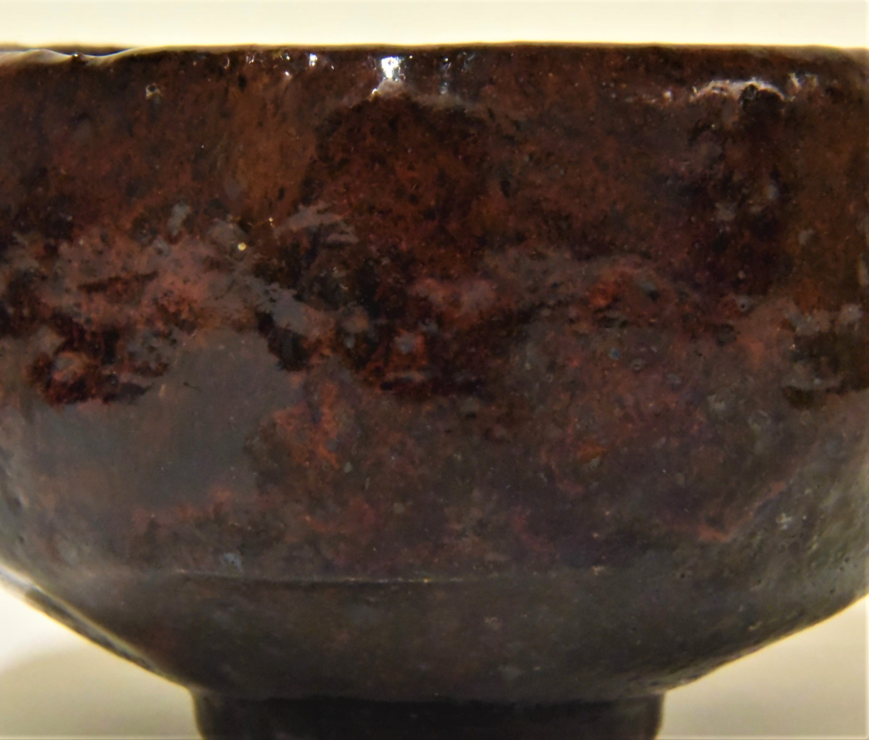 お茶碗の話 その5 大樋焼の飴釉は楽家が譲った、は本当？ | bunpuku