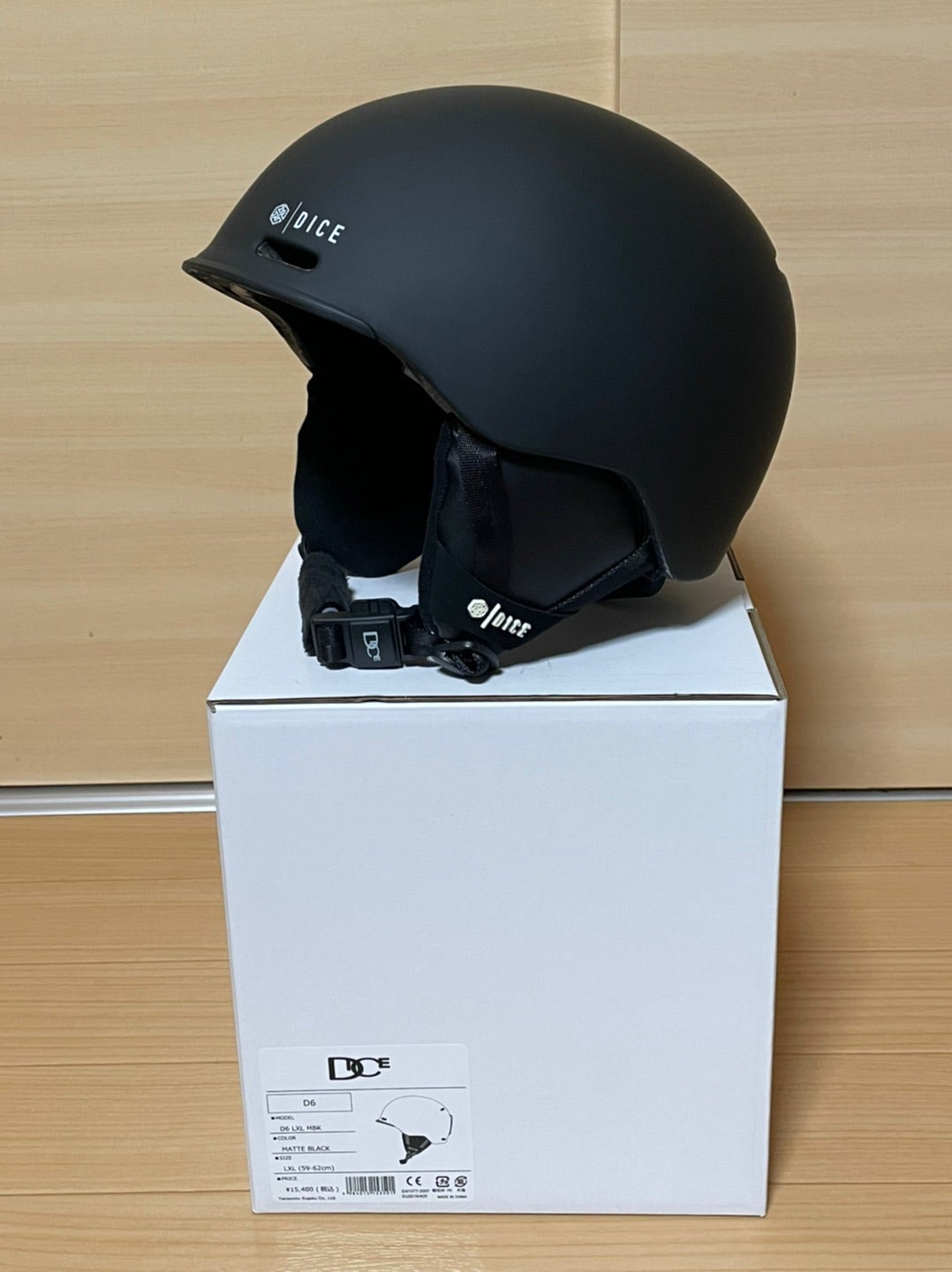 DICE ヘルメット D6 | 山ちゃんの記録