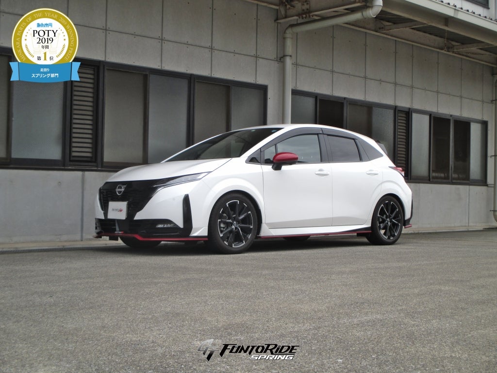 ニッサン オーラニスモ(FE13) FUNTORIDE SPRING好評販売中です