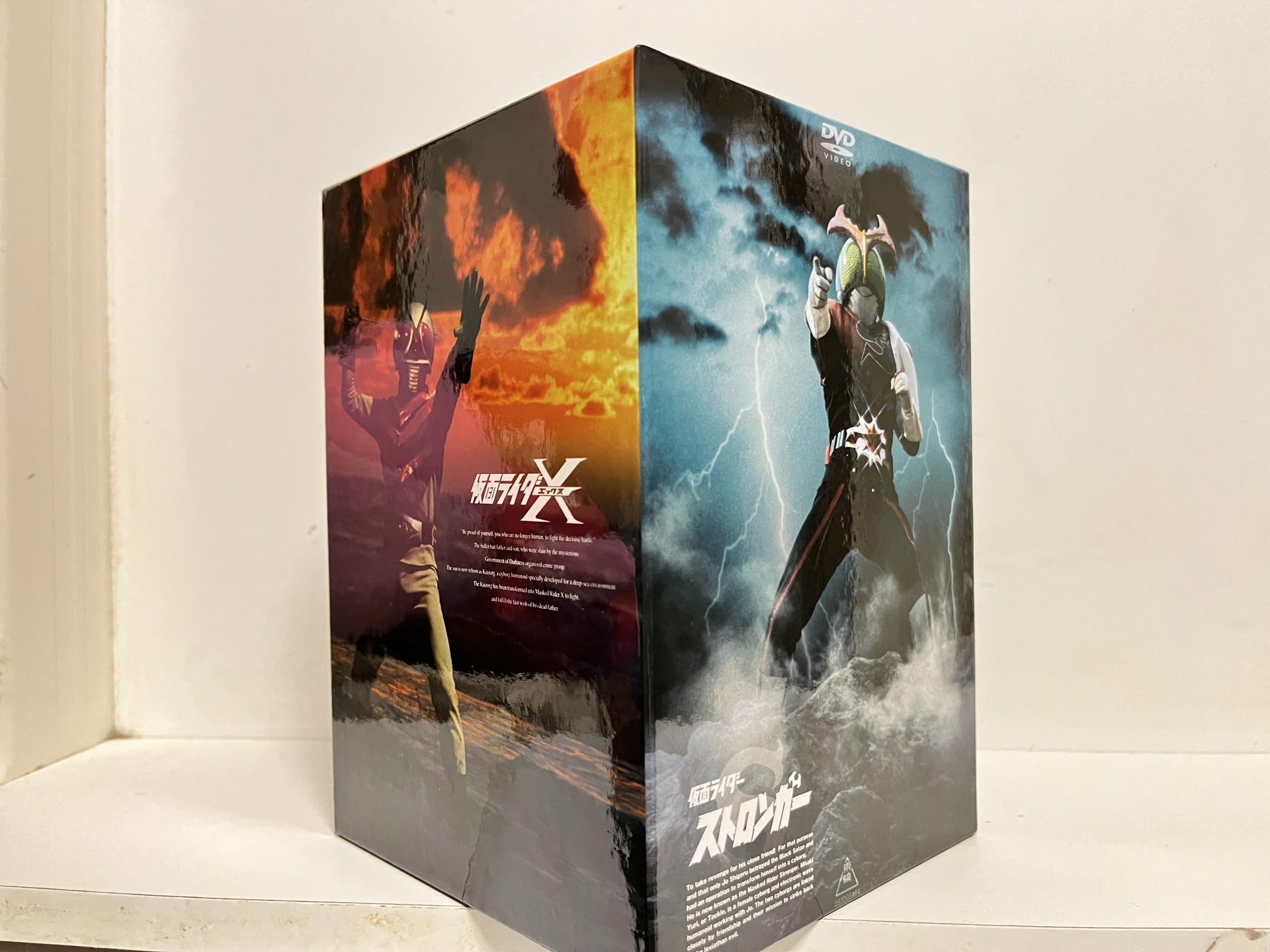 仮面ライダーX,アマゾン,ストロンガー DVD全巻収納BOX！(today is 12
