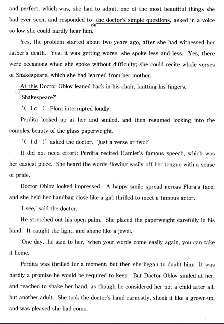 5)大学入試に即した英語長文 読｢解｣ 2011東京大学 大問5 | 大学受験