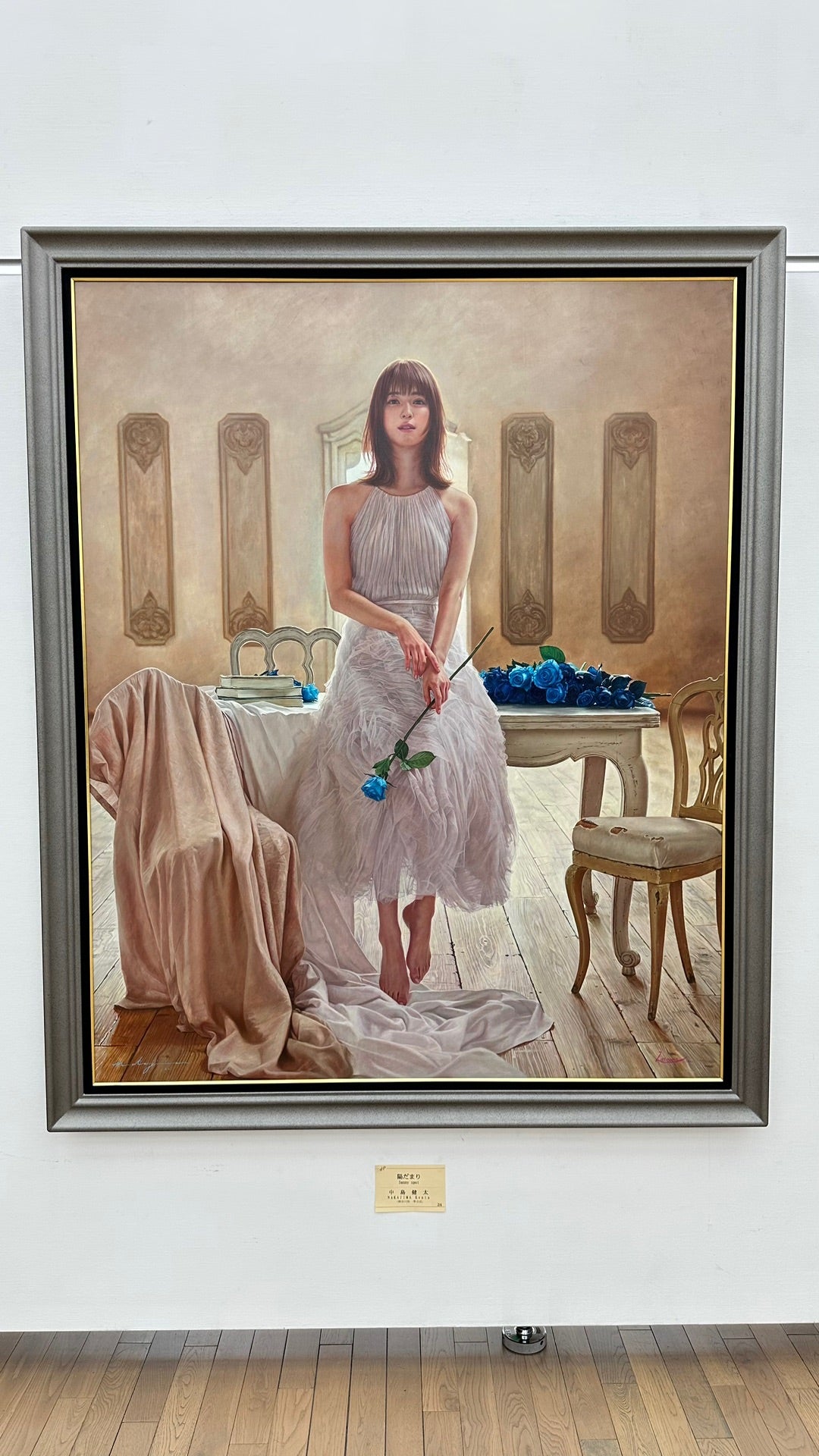 日展 | 2025 中学受験終了