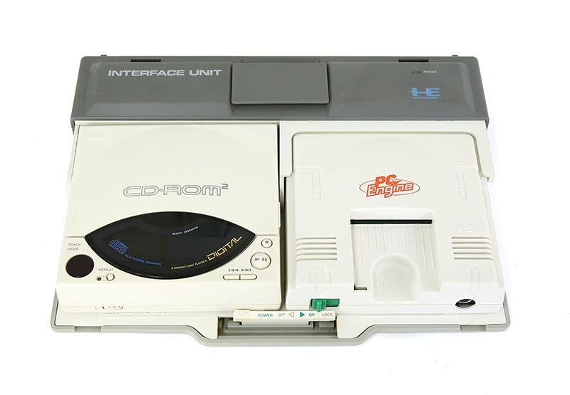 ゲーム機初のCD化！当時として凄かったPCエンジンCD‐ROM2 | 令和の