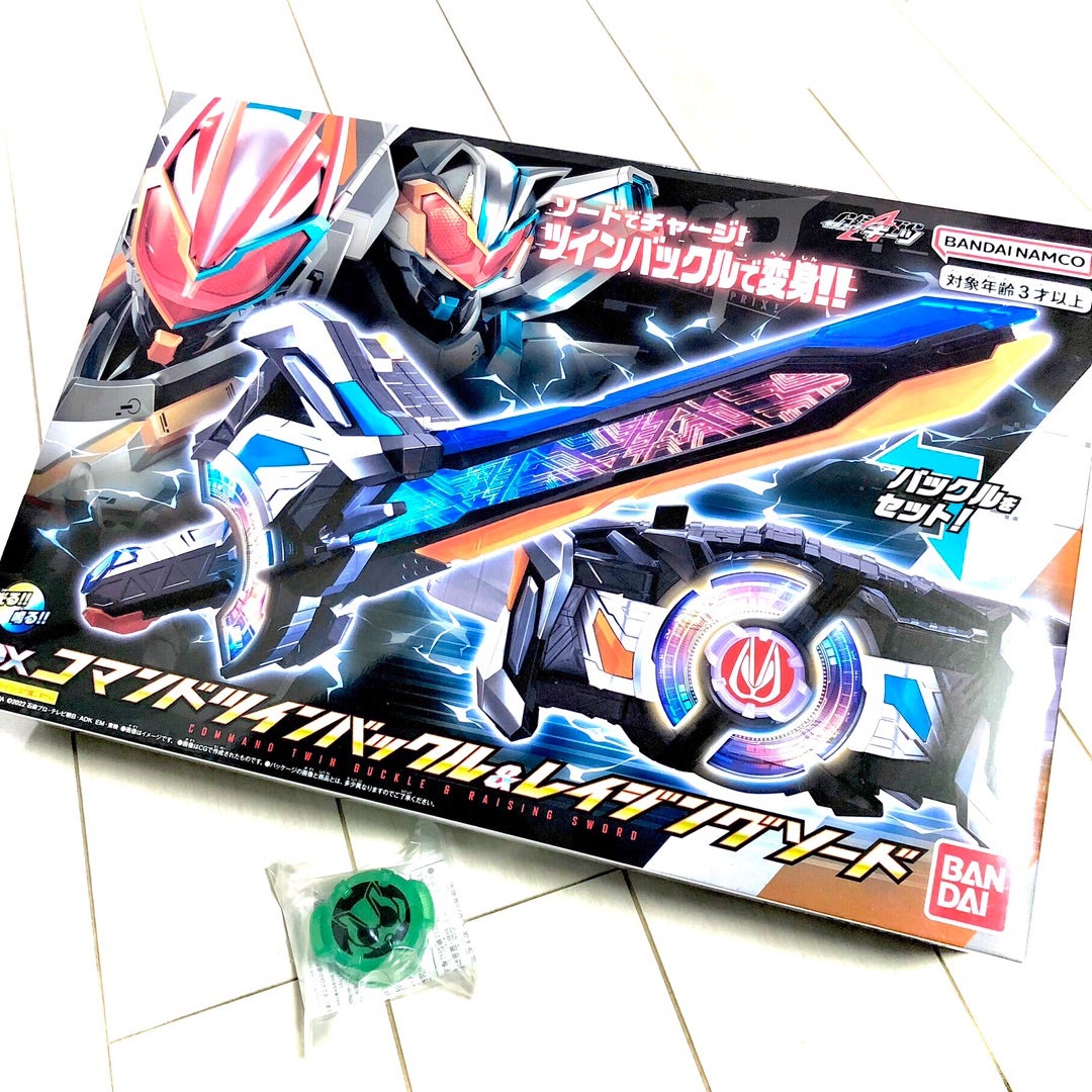 DXコマンドツインバックル&レイジングソード！全バックル装填可能で