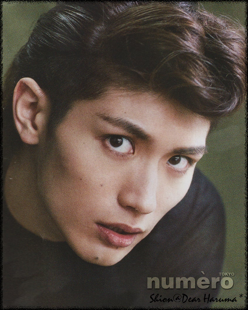 numero TOKYO 2013年10月号 その2 | Dear Haruma*