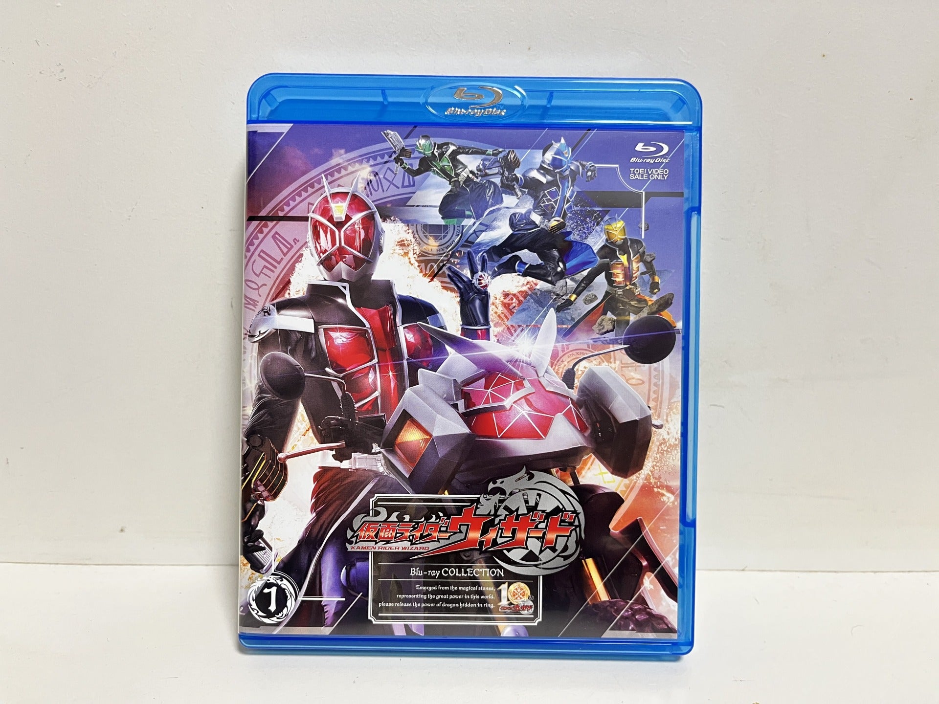 仮面ライダーウィザード Blu-ray COLLECTION 1！(today is 12/7