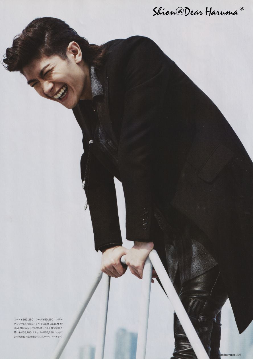 numero TOKYO 2013年10月号 その3 | Dear Haruma*