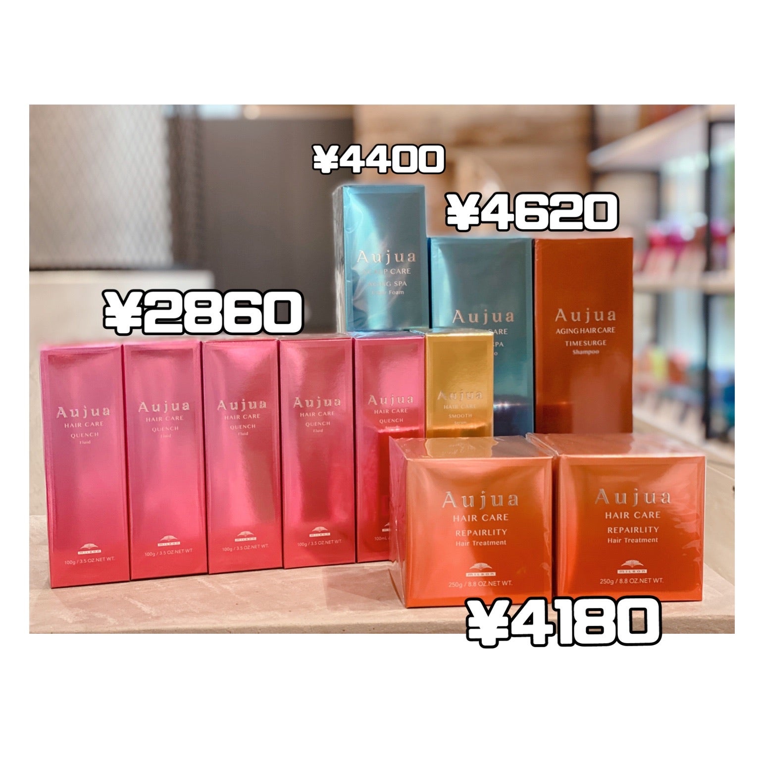 買うだけのご来店OK！Aujuaトリートメント販売してます！】東京池袋の