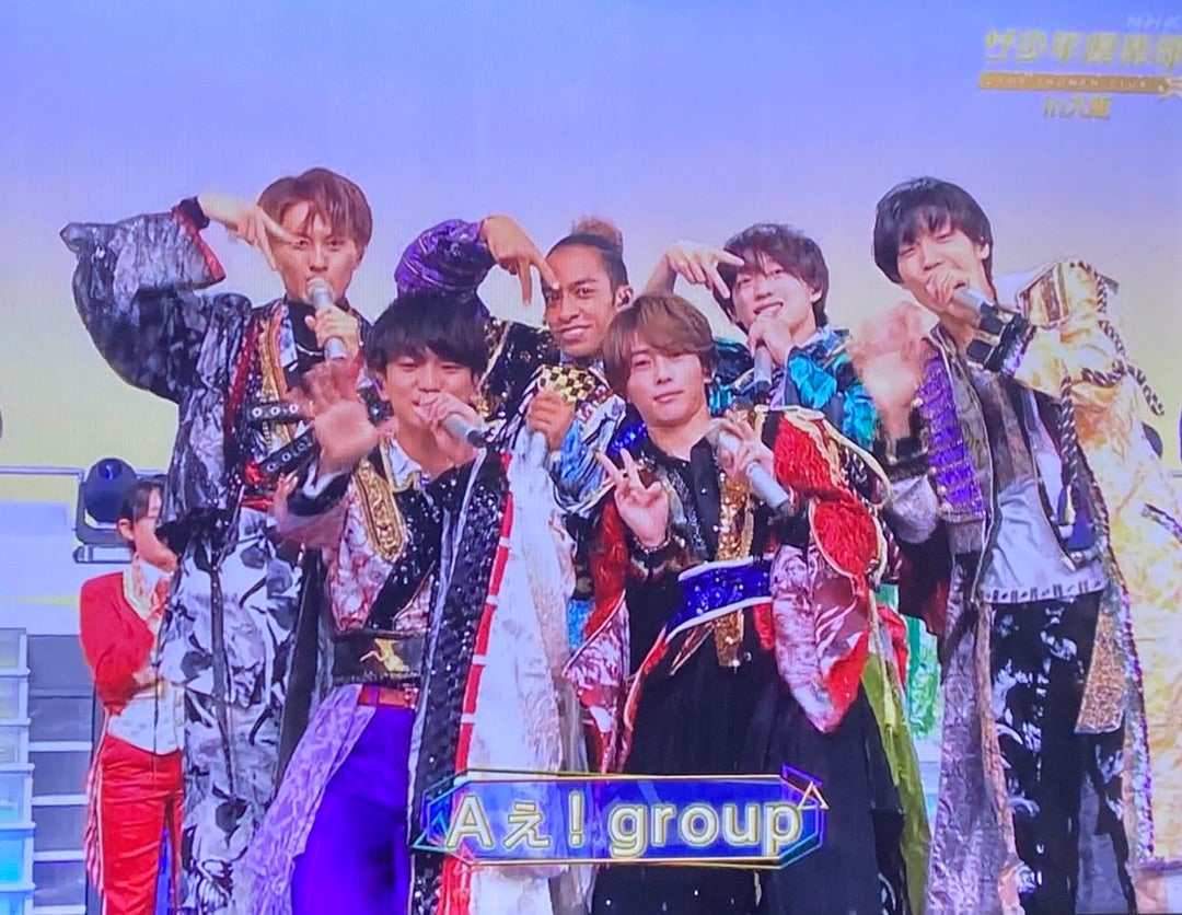 関西ジャニーズJr. Summer Special 2021」 | ことりの日記 〜Aッ