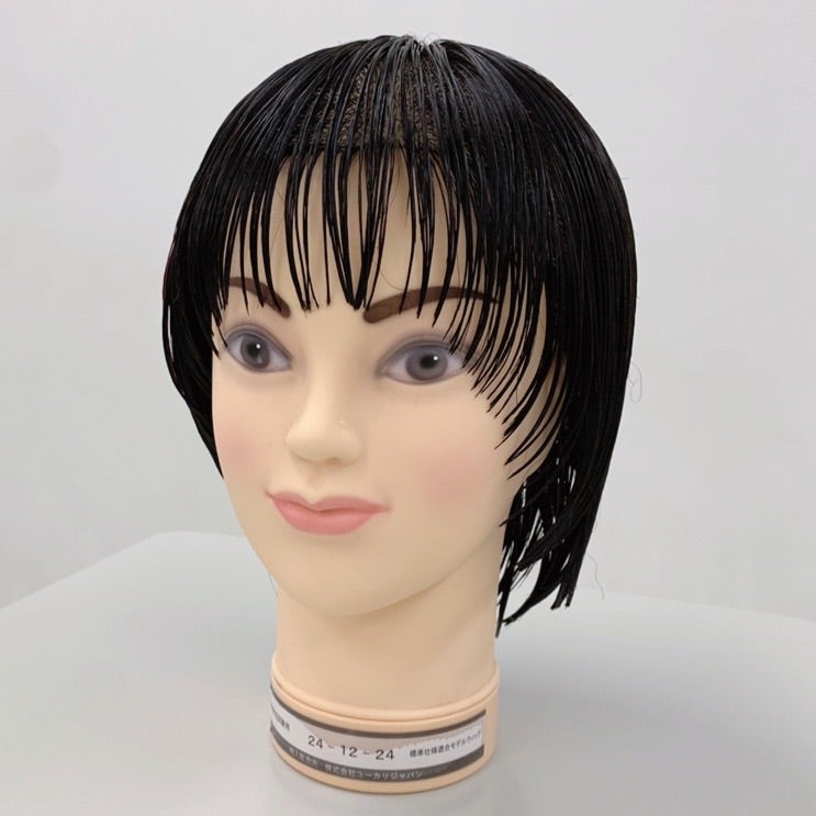 美容師 国家試験用ウィッグ 三矢16体 黒色ウィッグ 番号24-12-13 美容