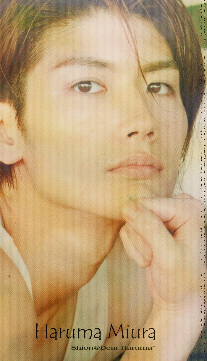 23歳の眩しい夏 別冊+act 2013年 vol.13 Part 1 | Dear Haruma*