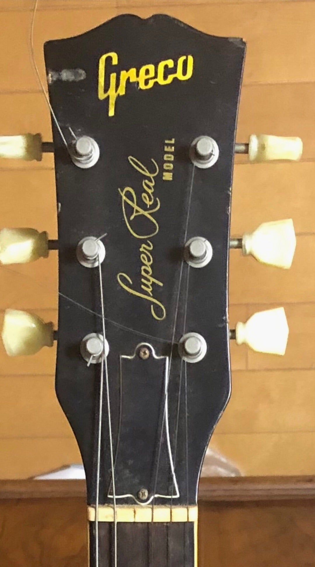 Grecoの方程式 謎のレスポールの正体 | 興味のない人にはどうでも良い