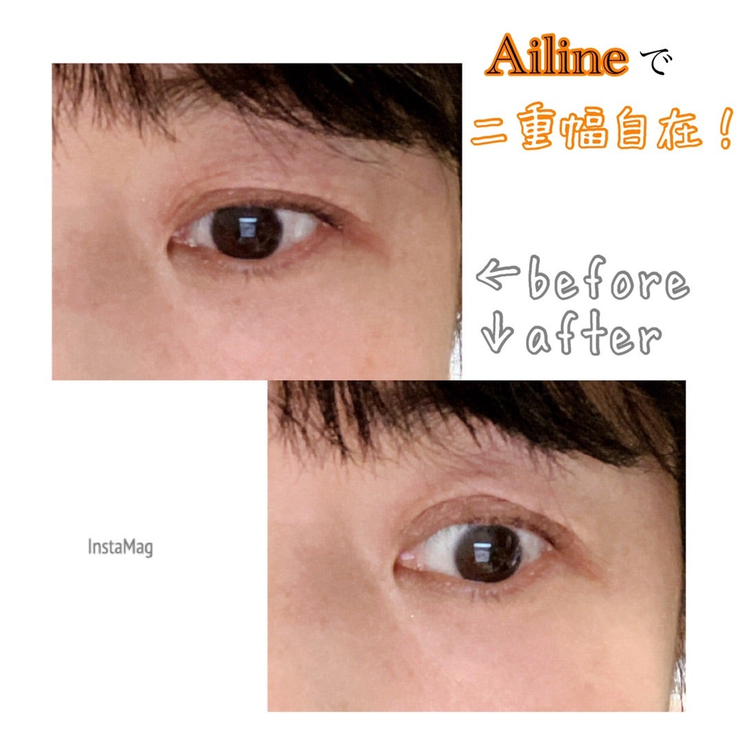 魔法の二重美容液