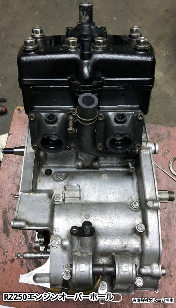RZ250 4L3 エンジンオーバーホール 神奈川 | バイクのオーバーホール