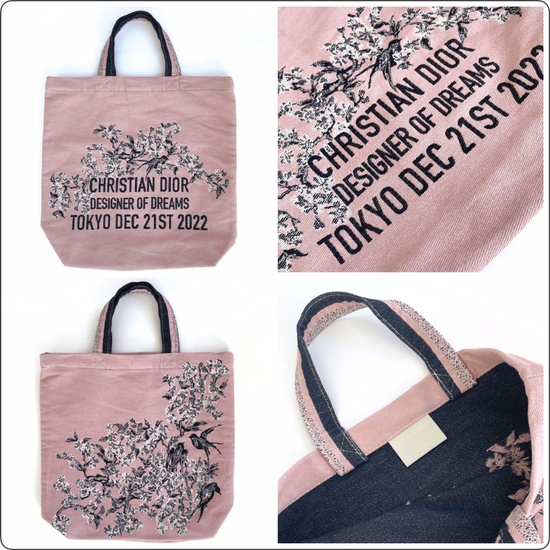 DIOR♡夢のクチュリエ トートバッグ発売！ | anemone* Cosme