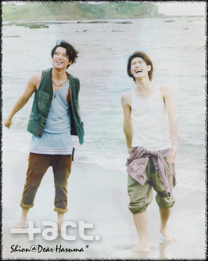 23歳の眩しい夏 別冊+act 2013年 vol.13 Part 2 | Dear Haruma*
