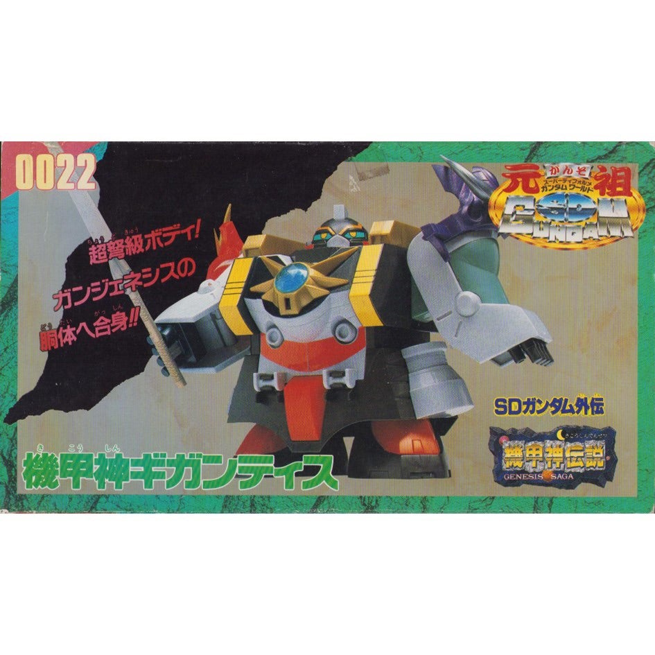 o0945094515266110369.jpg?caw=800