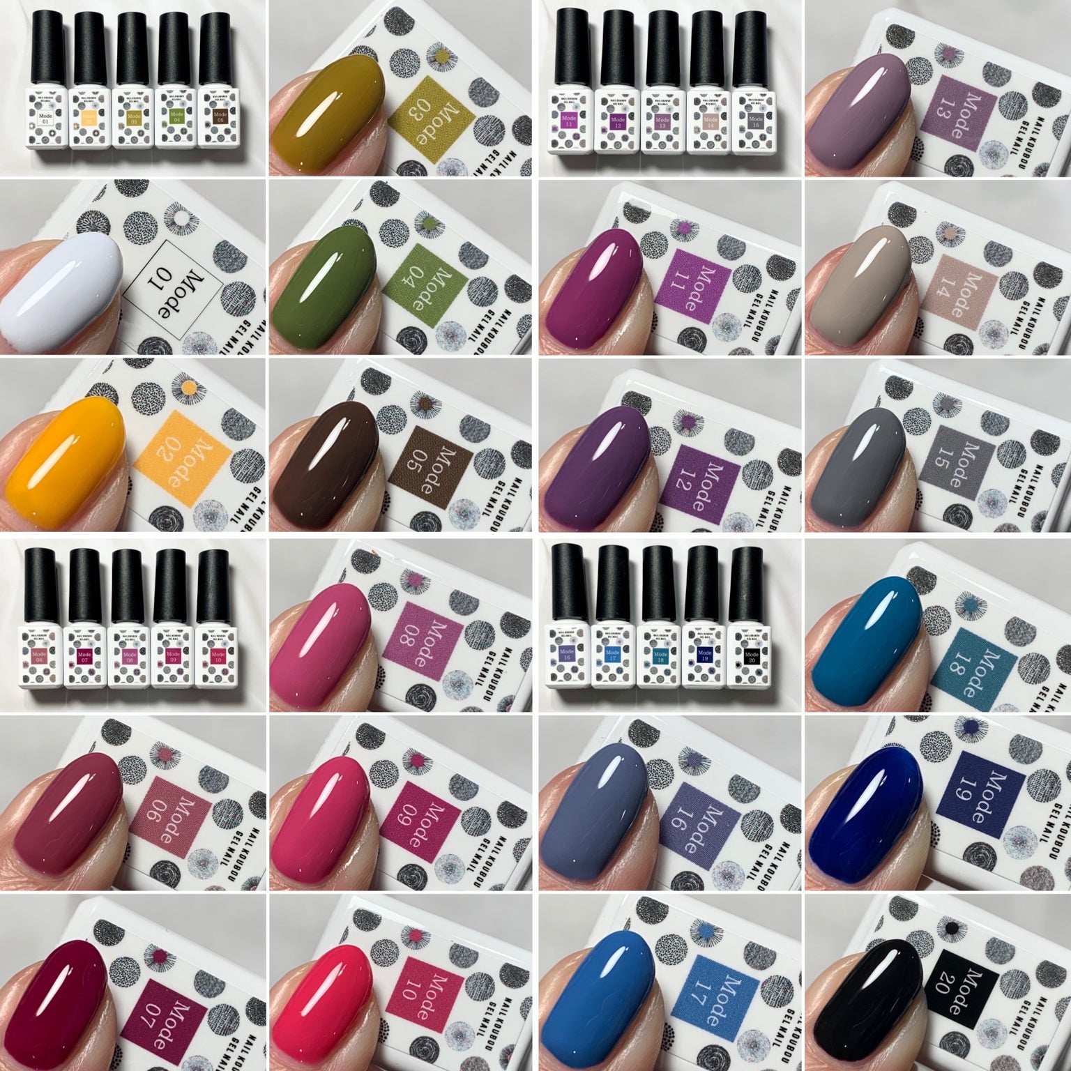 未使用に近い】And Pretty マカロンネイルカラー11カラーチャート付き