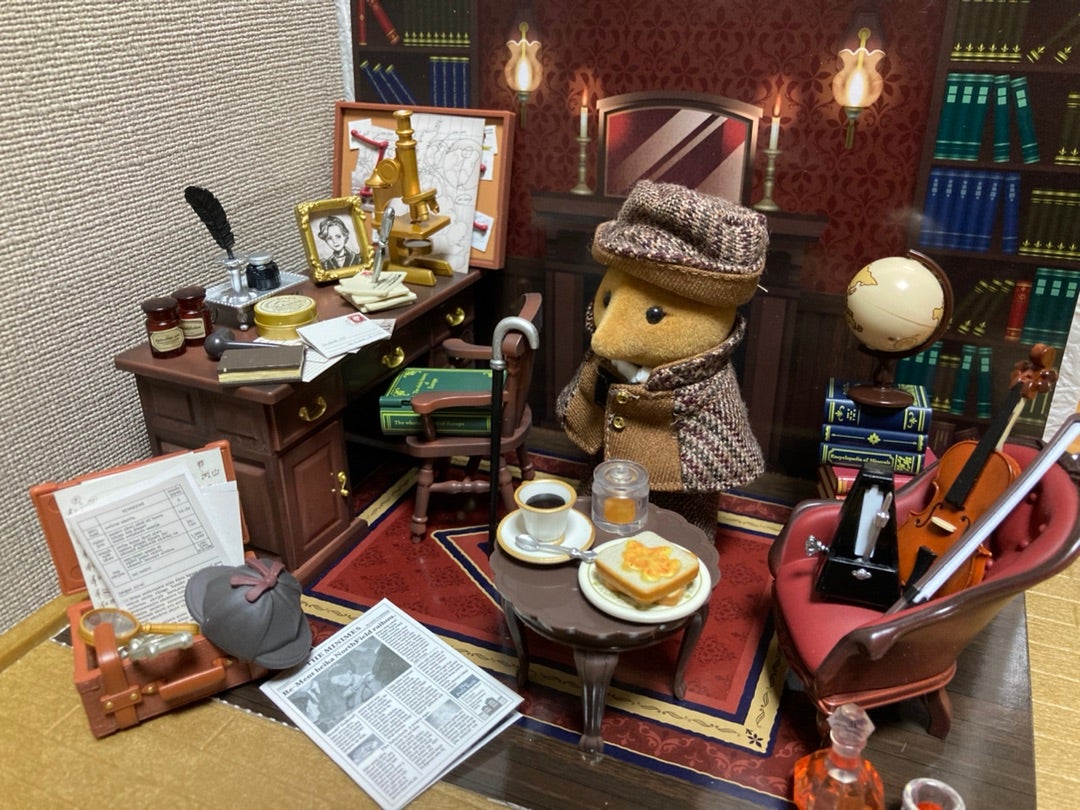 リーメント 「名探偵の部屋」 | ぼちぼち工作しています 時々つぶやき