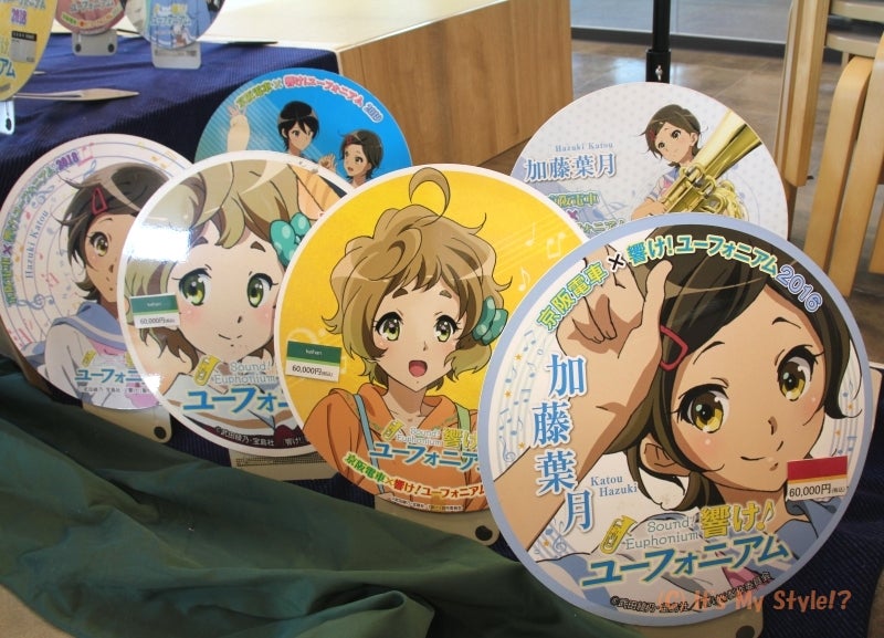 響け！ユーフォニアム ひらパー レプリカヘッドマーク 2023-MV-ALL