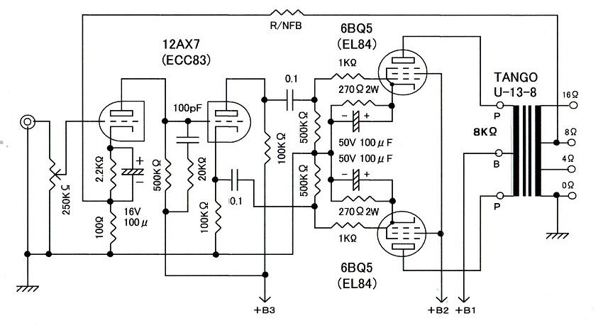 6BQ5 (EL84) プッシュプル・アンプの製作その④ / 全回路図 / 完成後の