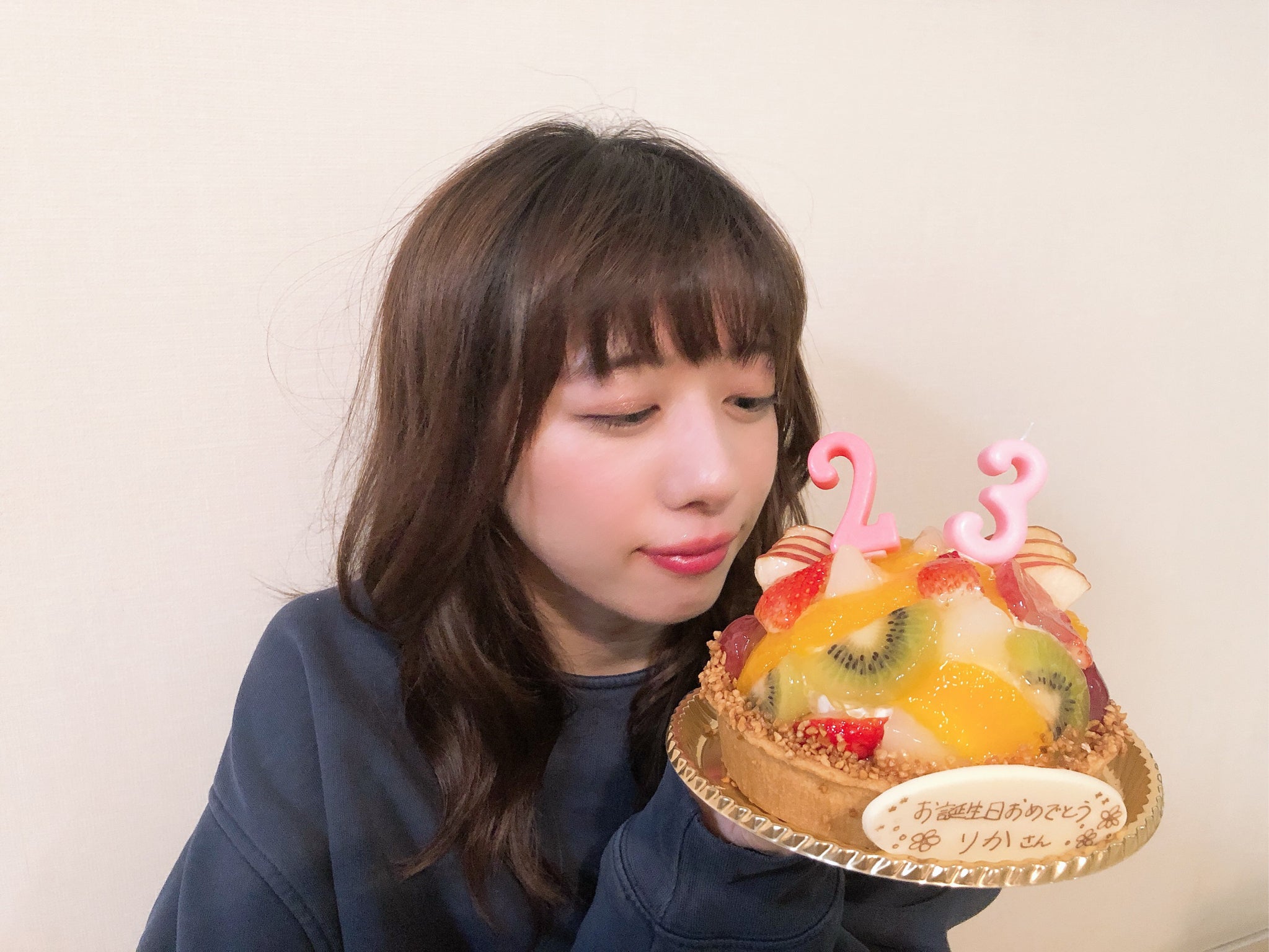 23(真山りか) | 私立恵比寿中学オフィシャルブログ Powered by Ameba