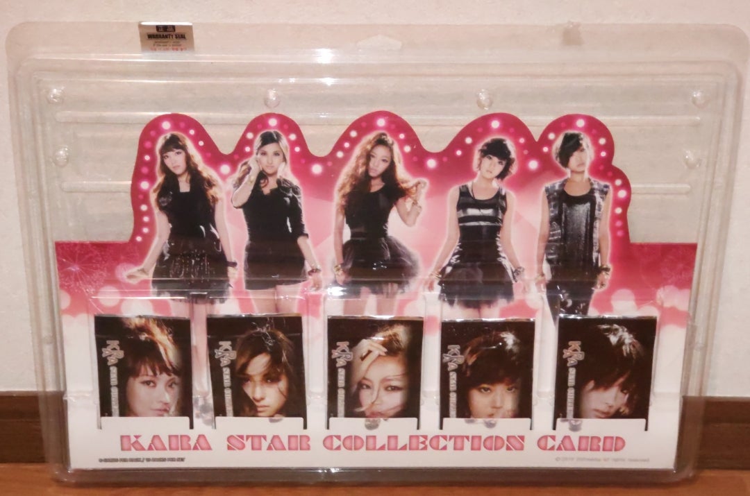 KARAのトレカシリーズ。 | 心臓、ミュージック。