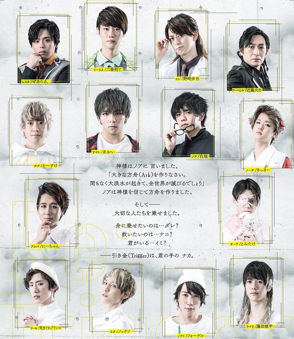 ノックソ94回目 | MeseMoa.メンバーBLOG