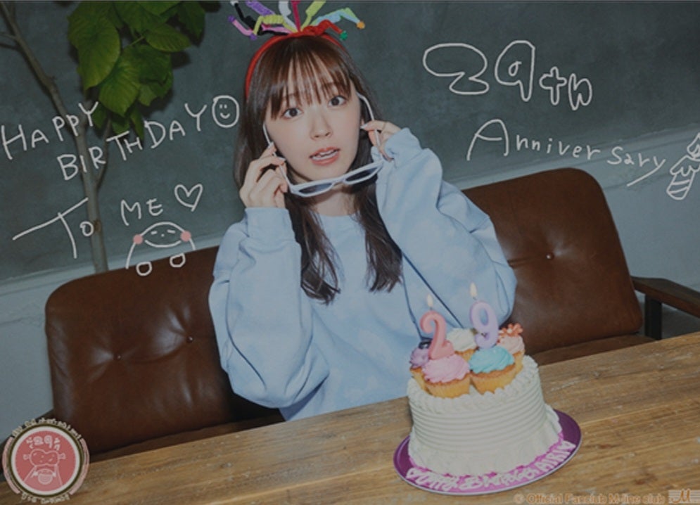 4．12鈴木愛理バースデーイベント2023 第6回あいりまにあ会in荒川区