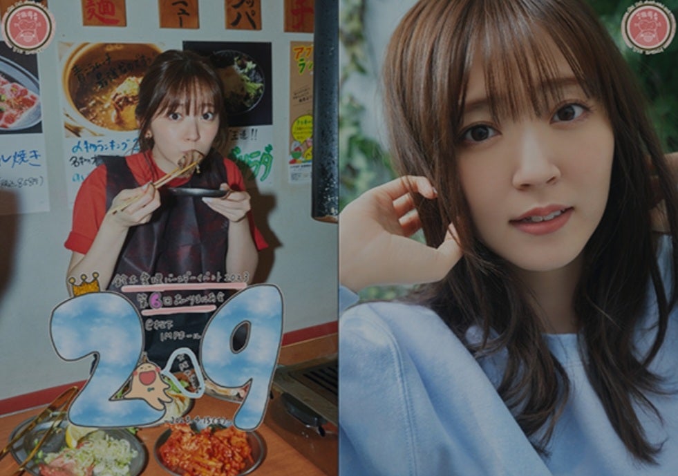 ❤️鈴木愛理 バースデーイベント2023 第6回あいりまにあ会 DVDやじ